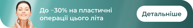 Тест на коронавирус COVID-19